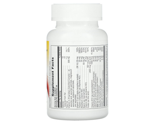 Nature's Plus, Hema-Plex, Iron, 60 Fast-Acting Softgels Nature's Plus, Hema-Plex, Iron, 60 Fast-Acting Softgels