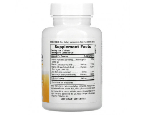 БАДы для укрепления иммунитета NaturesPlus, Immune Boost, 60 таблеток БАДы для укрепления иммунитета NaturesPlus, Immune Boost, 60 таблеток