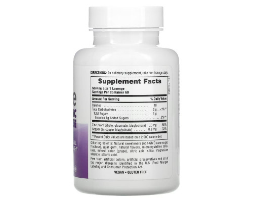 NaturesPlus, Immune Zinc, Berry, 60 Lozenges NaturesPlus, Immune Zinc, Berry, 60 Lozenges