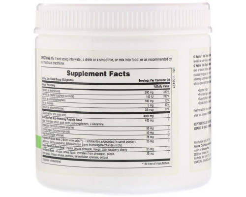 Nature's Plus, Быстродействующий порошок GI Natural, 0,38 ф. (174 г) Nature's Plus, Быстродействующий порошок GI Natural, 0,38 ф. (174 г)