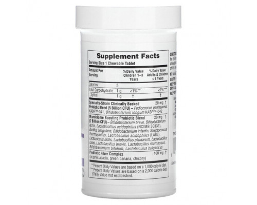 Детское здоровье NaturesPlus, GI Natural Probiotic Kids, детские пробиотики, ягодный вкус, 7 миллиардов КОЕ, 30 жевательных таблеток Детское здоровье NaturesPlus, GI Natural Probiotic Kids, детские пробиотики, ягодный вкус, 7 миллиардов КОЕ, 30 жевательных таблеток