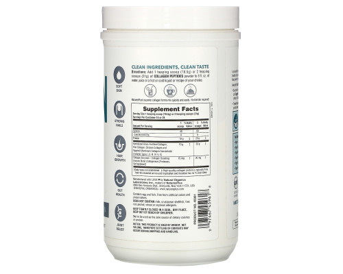 Nature's Plus, Пептиды коллагена, 0,65 фунта (294 г) Nature's Plus, Пептиды коллагена, 0,65 фунта (294 г)