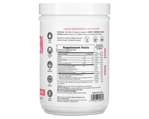 NaturesPlus, Collagen Peptides, Berry Lemonade, 0.8 lbs (364 g) NaturesPlus, Collagen Peptides, Berry Lemonade, 0.8 lbs (364 g)