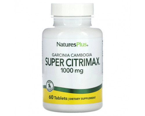 Для похудения и контроля веса NaturesPlus, Гарциния камбоджийская супер цитримакс, 1000 мг, 60 таблеток Для похудения и контроля веса NaturesPlus, Гарциния камбоджийская супер цитримакс, 1000 мг, 60 таблеток