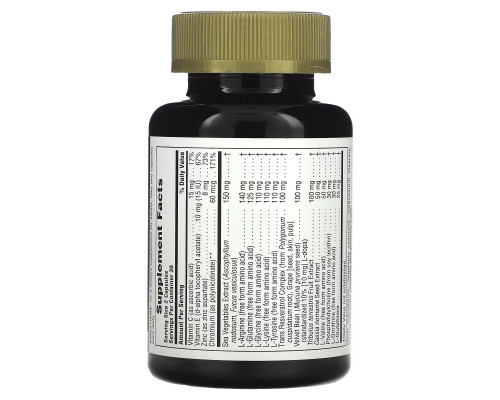 NaturesPlus, GH Male, Human Growth Hormone Support for Men, 60 Vegetarian Capsules NaturesPlus, GH Male, Human Growth Hormone Support for Men, 60 Vegetarian Capsules