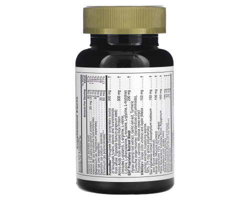 NaturesPlus, GHT Male, Human Growth Hormone And Testosterone Support For Men, 90 Vegetarian Capsules NaturesPlus, GHT Male, Human Growth Hormone And Testosterone Support For Men, 90 Vegetarian Capsules