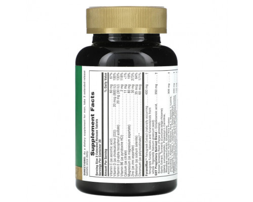 Мужское здоровье Ultra GHT Male, 90 Extended Release Tablets Мужское здоровье Ultra GHT Male, 90 Extended Release Tablets