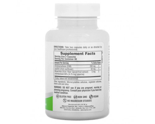 Женское здоровье NaturesPlus, Pro Dim 200`` 60 капсул Женское здоровье NaturesPlus, Pro Dim 200`` 60 капсул