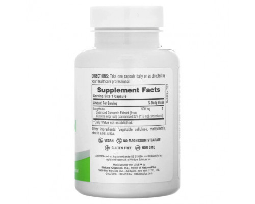 Имбирь и куркума NaturesPlus, Pro Longvida, куркумин, 500 мг, 60 капсул Имбирь и куркума NaturesPlus, Pro Longvida, куркумин, 500 мг, 60 капсул