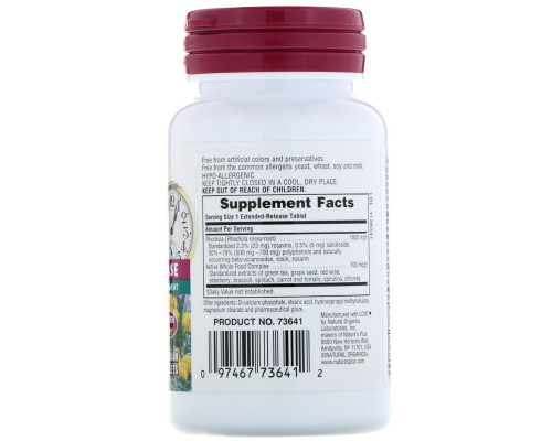 Nature's Plus, Herbal Actives, Родиола, с продленным высвобождением, 1000 мг, 30 растительных таблеток Nature's Plus, Herbal Actives, Родиола, с продленным высвобождением, 1000 мг, 30 растительных таблеток