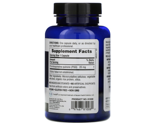 Nature's Plus, BrainCeutix, пирролохинохинон, 60 капсул Nature's Plus, BrainCeutix, пирролохинохинон, 60 капсул