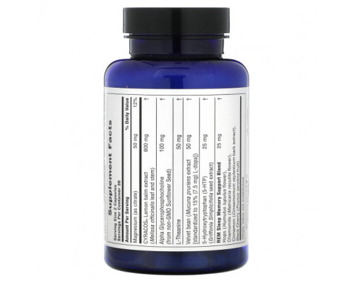 Улучшение памяти и работы мозга BrainCeutix Restore, 60 Capsules Улучшение памяти и работы мозга BrainCeutix Restore, 60 Capsules