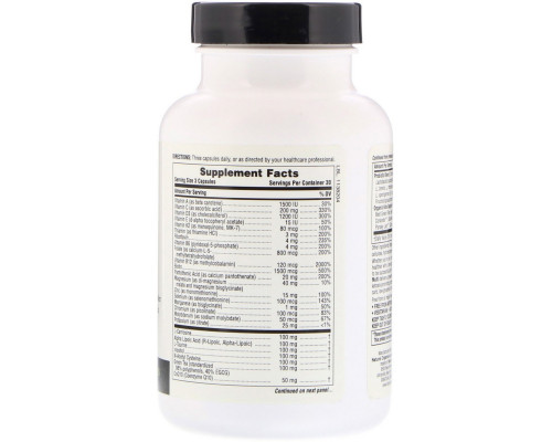 Nature's Plus, KetoLiving, ежедневные мульти, 90 капсул Nature's Plus, KetoLiving, ежедневные мульти, 90 капсул