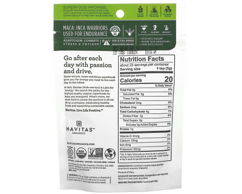 Navitas Naturals Organic Maca Powder 4 oz (113 g) Navitas Naturals Organic Maca Powder 4 oz (113 g)