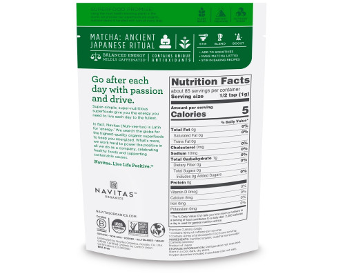 Navitas Organics, Органический порошок маття, 85 г Navitas Organics, Органический порошок маття, 85 г