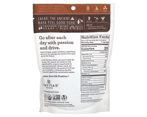 Navitas Organics, Organic Cacao Sweet Nibs, 8 oz (227 g) Navitas Organics, Organic Cacao Sweet Nibs, 8 oz (227 g)