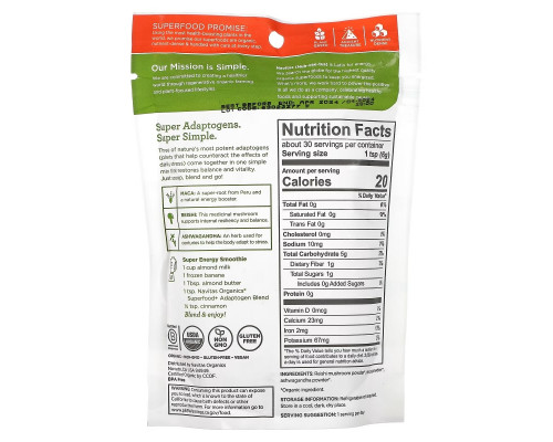 Navitas Organics, Superfood+ Adaptogen Blend, Maca + Reishi + Ashwagandha, 6.3 oz (180 g) Navitas Organics, Superfood+ Adaptogen Blend, Maca + Reishi + Ashwagandha, 6.3 oz (180 g)