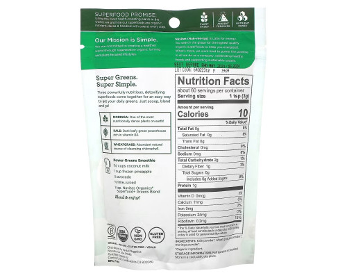 Navitas Organics, Organic Superfood+ Greens Blend, Moringa + Kale + Wheatgrass, 6.3 oz (180 g) Navitas Organics, Organic Superfood+ Greens Blend, Moringa + Kale + Wheatgrass, 6.3 oz (180 g)