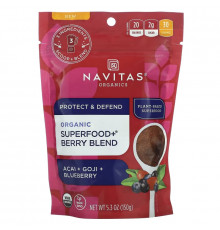 Navitas Organics, Organic Superfood + Berry Blend, Acai + Goji + Blueberry, 5.3 oz (150 g)