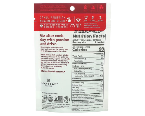 Navitas Organics, Organic, порошок камю, 3 унц. (85 г) Navitas Organics, Organic, порошок камю, 3 унц. (85 г)
