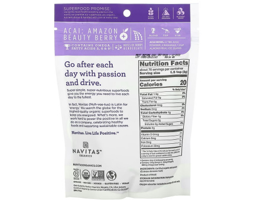 Navitas Naturals Органический порошок асаи 8 унций (227 г) Navitas Naturals Органический порошок асаи 8 унций (227 г)