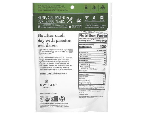 Navitas Organics, Organic Hemp Powder, 12 oz (340 g) Navitas Organics, Organic Hemp Powder, 12 oz (340 g)