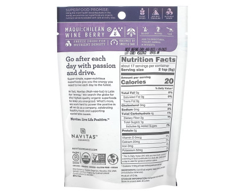 Navitas Naturals, Maqui Powder, Patagonian Superfruit, Organic, 3 oz (85 g) Navitas Naturals, Maqui Powder, Patagonian Superfruit, Organic, 3 oz (85 g)