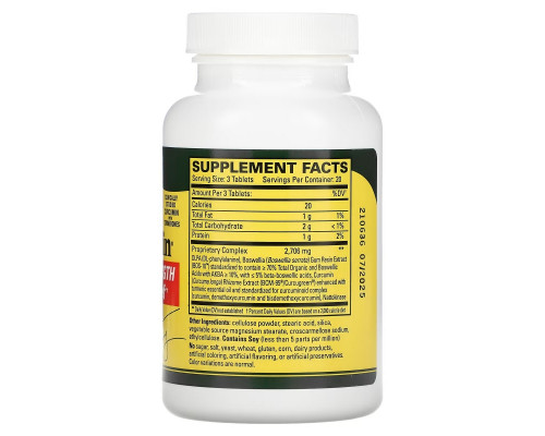 Terry Naturally, Curamin, Extra Strength Pain Relief, 60 Tablets Terry Naturally, Curamin, Extra Strength Pain Relief, 60 Tablets