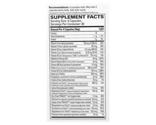 Витаминно-минеральные комплексы Terry Naturally, Clinical Essentials, мультивитамины и минералы, 120 капсул Витаминно-минеральные комплексы Terry Naturally, Clinical Essentials, мультивитамины и минералы, 120 капсул