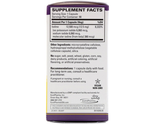 Terry Naturally Terry Naturally Tri-Iodine 125 мг 90 капсул Terry Naturally Terry Naturally Tri-Iodine 125 мг 90 капсул