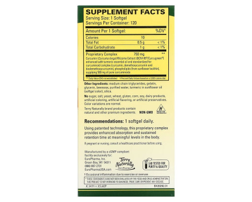 Terry Naturally, CuraMed, 750 мг, 120 мягких таблеток Terry Naturally, CuraMed, 750 мг, 120 мягких таблеток