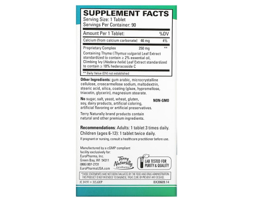 Terry Naturally Terry Naturally Bronchial Clear 90 таблеток Terry Naturally Terry Naturally Bronchial Clear 90 таблеток