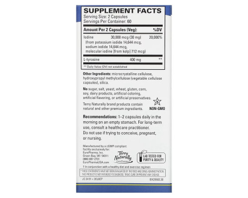 Terry Naturally Terry Naturally Thyroid Care забота о щитовидной железе 120 капсул Terry Naturally Terry Naturally Thyroid Care забота о щитовидной железе 120 капсул