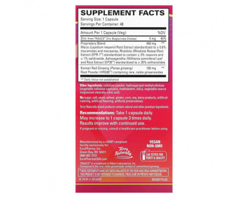 Женьшень Terry Naturally, HRG80 красный женьшень`` 48 капсул Женьшень Terry Naturally, HRG80 красный женьшень`` 48 капсул