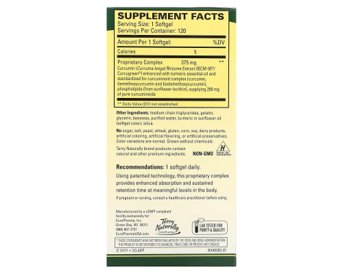 Terry Naturally, CuraMed, 375 мг, 120 мягких таблеток Terry Naturally, CuraMed, 375 мг, 120 мягких таблеток