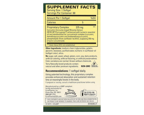 Terry Naturally, Terry Naturally, CuraMed, 375 мг, 60 желатиновых капсулы