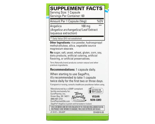Terry Naturally Terry Naturally SagaPro здоровье мочевого пузыря 60 таблеток Terry Naturally Terry Naturally SagaPro здоровье мочевого пузыря 60 таблеток