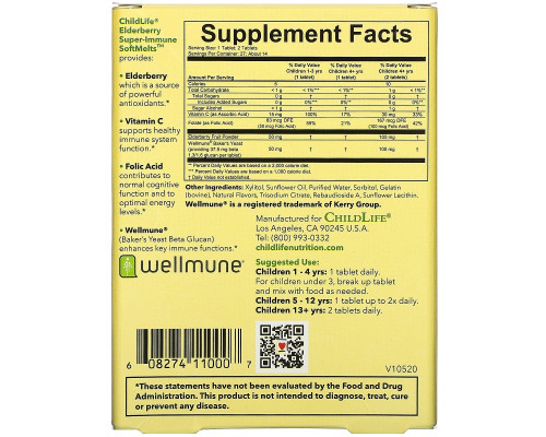 ChildLife, Elderberry Super-Immune SoftMelts, натуральный ягодный вкус, 27 таблеток ChildLife, Elderberry Super-Immune SoftMelts, натуральный ягодный вкус, 27 таблеток