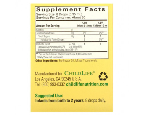Детское здоровье ChildLife Essentials, Essentials, InfantBiotics, пробиотические капли, 2,6 млрд КОЕ, 10,5 мл (0,36 жидк. Унции) Детское здоровье ChildLife Essentials, Essentials, InfantBiotics, пробиотические капли, 2,6 млрд КОЕ, 10,5 мл (0,36 жидк. Унции)