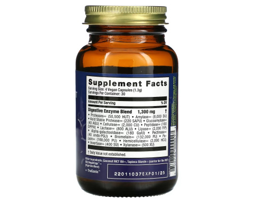 HealthForce Nutritionals Ферменты для улучшения пищеварения 120 овощных капсул HealthForce Nutritionals Ферменты для улучшения пищеварения 120 овощных капсул