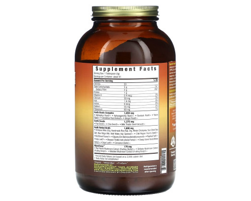 HealthForce Superfoods, Earth Broth, Version 5, 16 oz (454 g) HealthForce Superfoods, Earth Broth, Version 5, 16 oz (454 g)