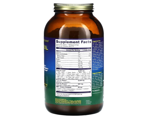 HealthForce Nutritionals Зеленые витамины и минералы версия 5.2 17.65 унций (500 г) HealthForce Nutritionals Зеленые витамины и минералы версия 5.2 17.65 унций (500 г)