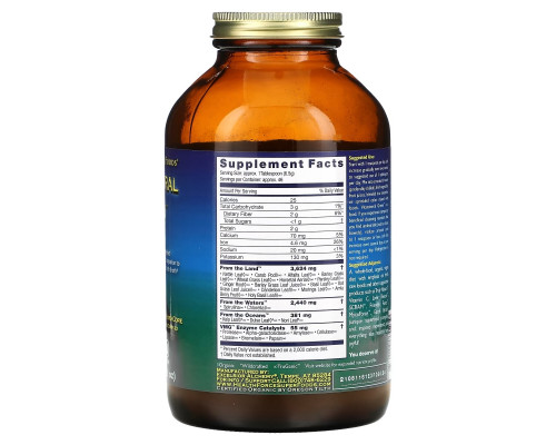HealthForce Nutritionals Витаминирал Зеленая формула Версия 5.2 10.6 унций (300 г) HealthForce Nutritionals Витаминирал Зеленая формула Версия 5.2 10.6 унций (300 г)