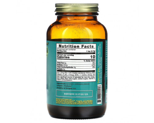 Водоросли HealthForce Superfoods, Спирулина и манна, 149 г (5,25 унции) Водоросли HealthForce Superfoods, Спирулина и манна, 149 г (5,25 унции)