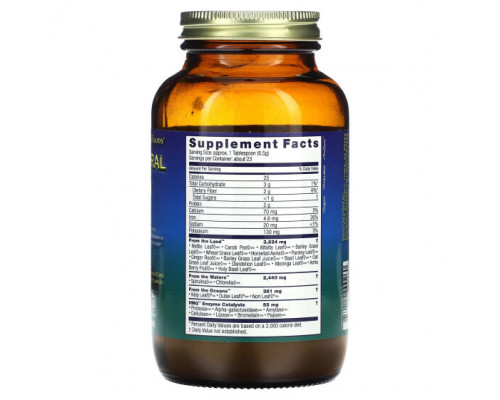 Витаминно-минеральные комплексы HealthForce Superfoods, Витаминный зеленый, 150 г (5,3 унции) Витаминно-минеральные комплексы HealthForce Superfoods, Витаминный зеленый, 150 г (5,3 унции)