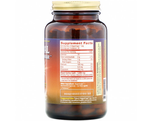 HealthForce Nutritionals Nopal Blood Sugar 180 VeganCaps HealthForce Nutritionals Nopal Blood Sugar 180 VeganCaps