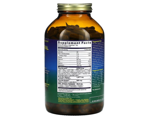 HealthForce Nutritionals Vitamineral Green версия 5.2 400 растительных капсул HealthForce Nutritionals Vitamineral Green версия 5.2 400 растительных капсул