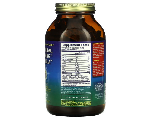 HealthForce Nutritionals Капсулы для очистки желудочно-кишечного тракта 260 растительных капсул HealthForce Nutritionals Капсулы для очистки желудочно-кишечного тракта 260 растительных капсул