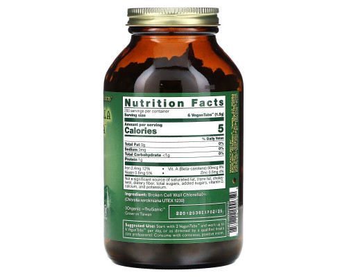 HealthForce Nutritionals Хлорелла Манна 1200 веганских таблеток HealthForce Nutritionals Хлорелла Манна 1200 веганских таблеток