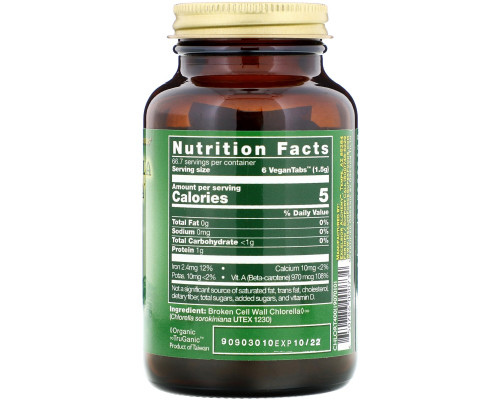 HealthForce Nutritionals Морская хлорелла 500 таблеток на растительной основе HealthForce Nutritionals Морская хлорелла 500 таблеток на растительной основе